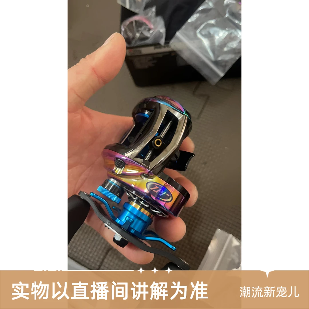 2号精品渔轮，纺车轮，水滴轮，