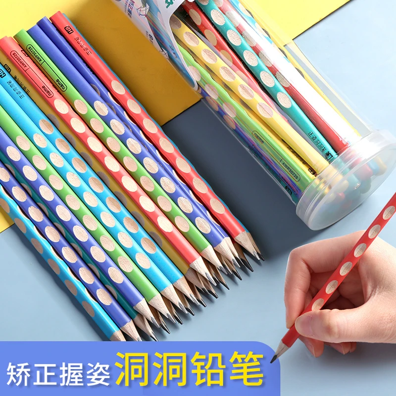 洞洞笔铅笔小学生写字2b彩色三角hb铅笔幼儿园初学者矫正握姿