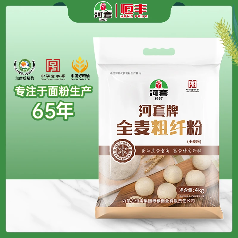 河套 全麦粗纤粉4kg