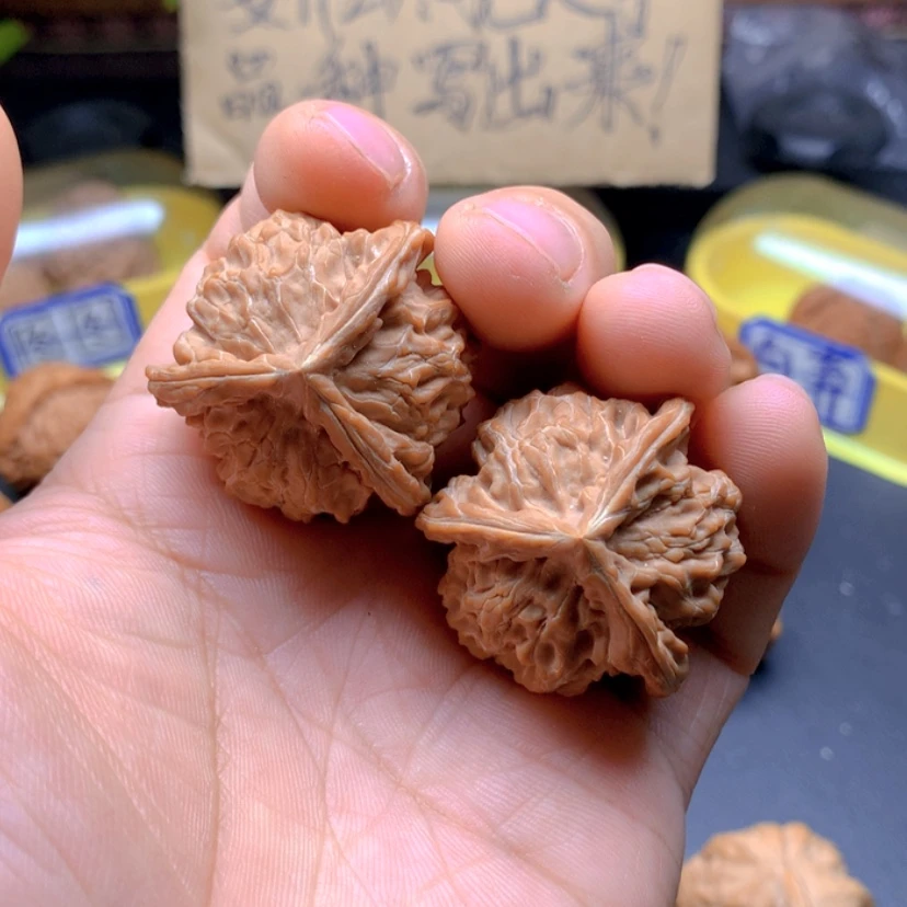 【闪购商品】文玩核桃吊坠小*の