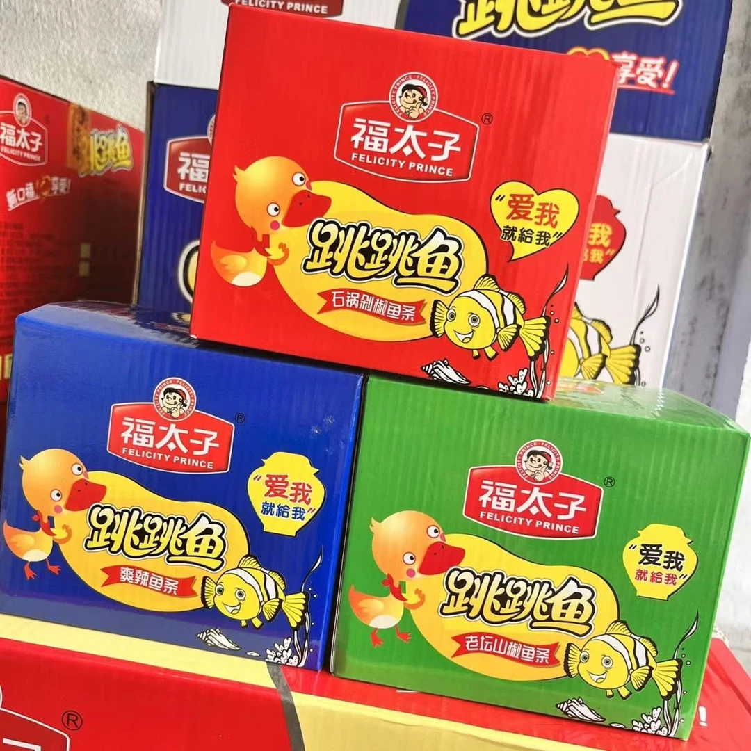 福太子12g跳跳鱼香辣小鱼仔毛毛鱼干石锅剁椒老坛山椒爽辣鱼条