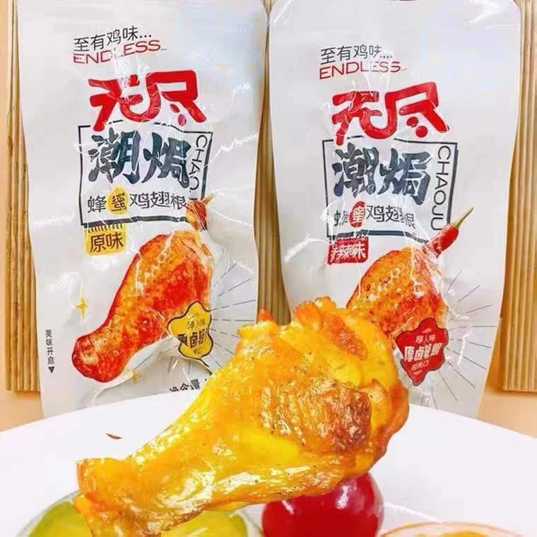 无尽蜂蜜烤鸡小腿20克烤鸡翅根原味香辣味鸡腿肉类营养休闲零食