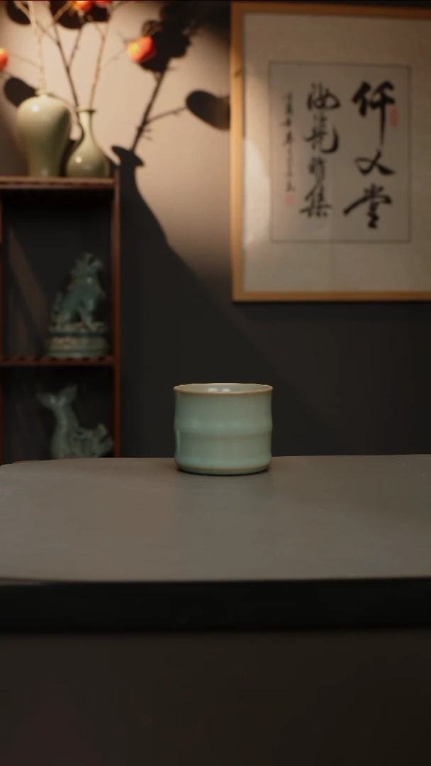 【闪购商品】杯仿古釉原矿  竹节 微瑕