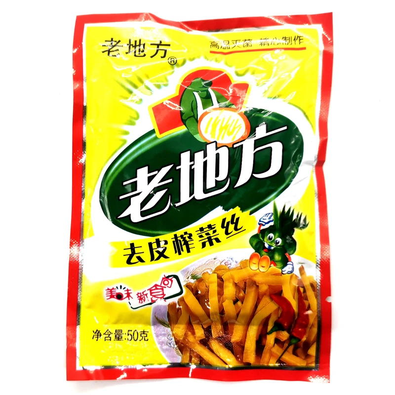 老地方去皮榨菜丝开袋即食下饭菜泡菜酱腌菜乳黄瓜开味小菜小包装