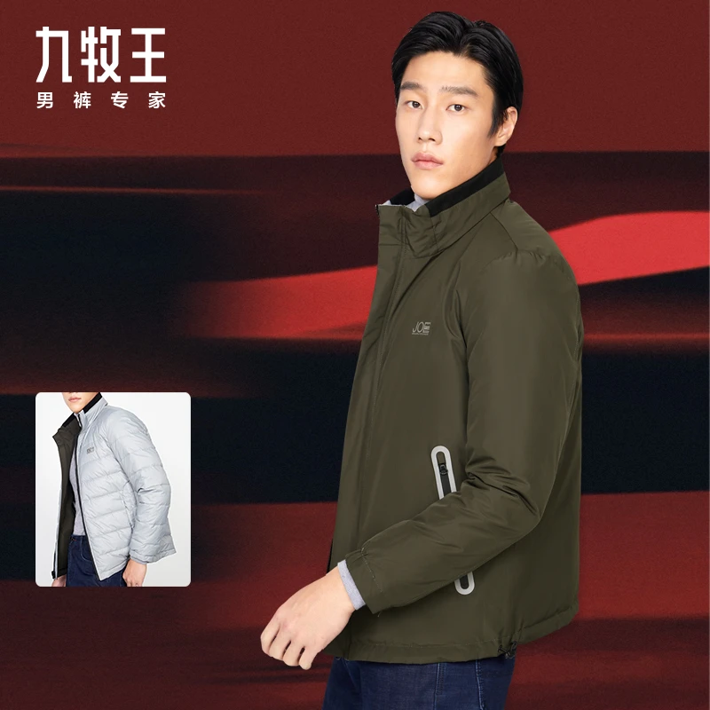 【鹅绒】九牧王男装冬季男士厚款双面穿防风保暖立领羽绒服TR10522