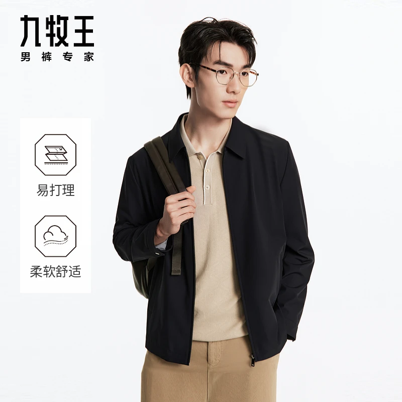九牧王男装25秋冬新款弹性舒适夹克翻领时尚有型易打理外套上衣