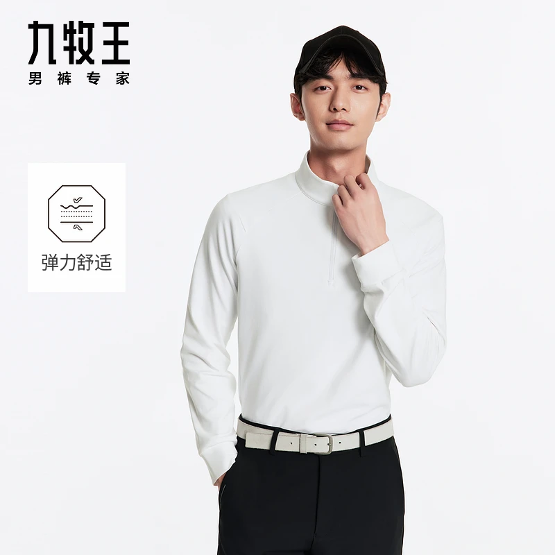 九牧王男装24秋冬新款长袖T恤立领商务户外抗菌柔软舒适时尚上衣