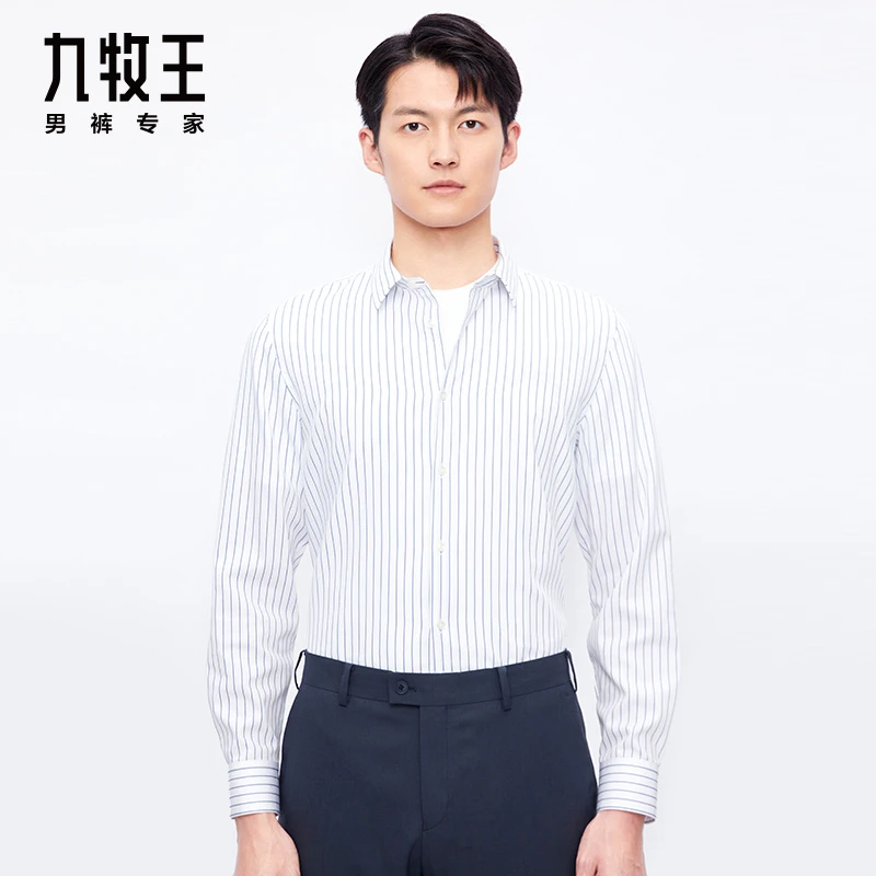 [商场同款]九牧王男装24春季款商务通勤条纹长袖衬衫衬衣JC1B409