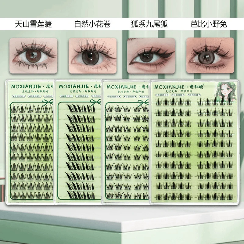 天山雪莲免胶假睫毛分段式漫画感自然小花卷狐系芭比小野兔新手款