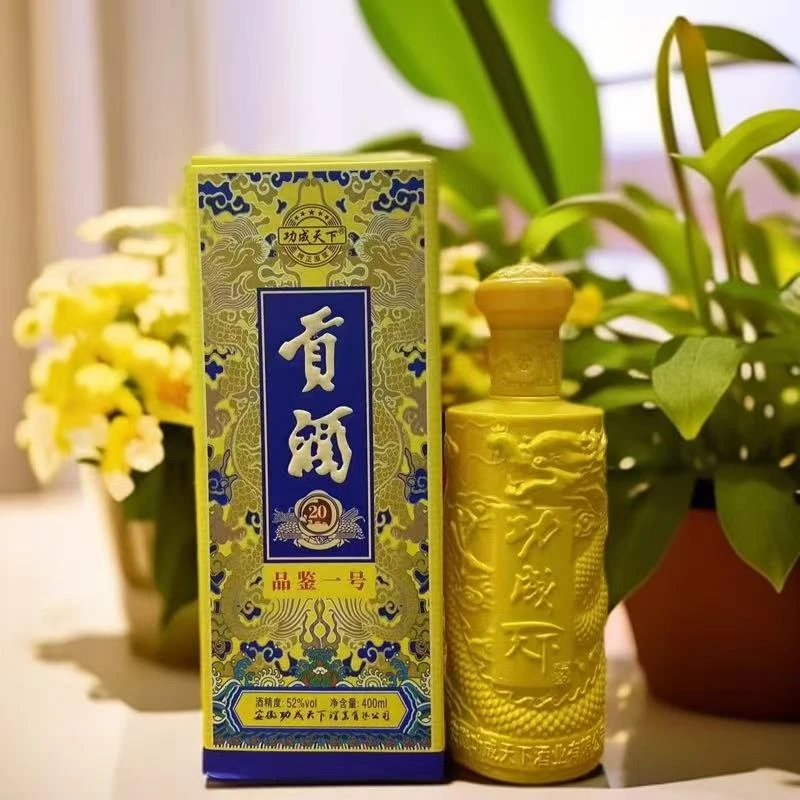 GONGCHENGTIANXIA/功成天下浓香型白酒52度52度400ml