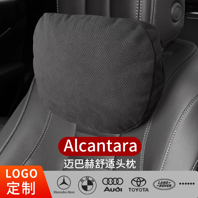 翻毛皮车载头枕奔驰宝马奥迪翻毛皮护颈枕头枕座椅腰靠车载好物