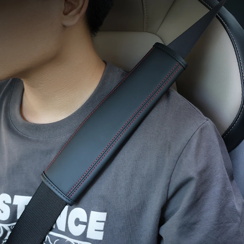 汽车安全带护肩套黑红线牛皮植绒吸汗透气轻奢高档舒适车载好物