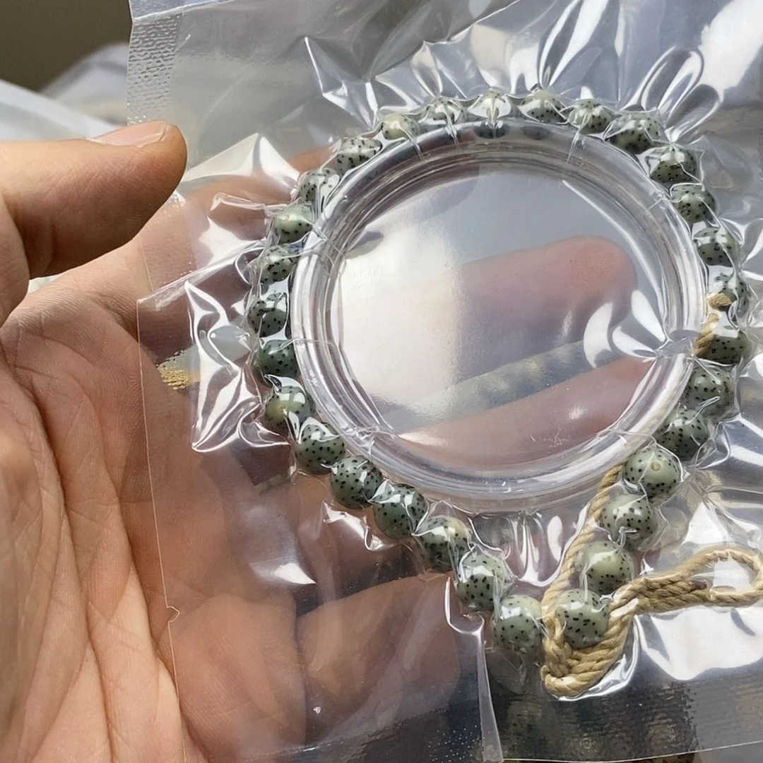 【闪购商品】星月菩提吊坠两*?50小冰糖8圆