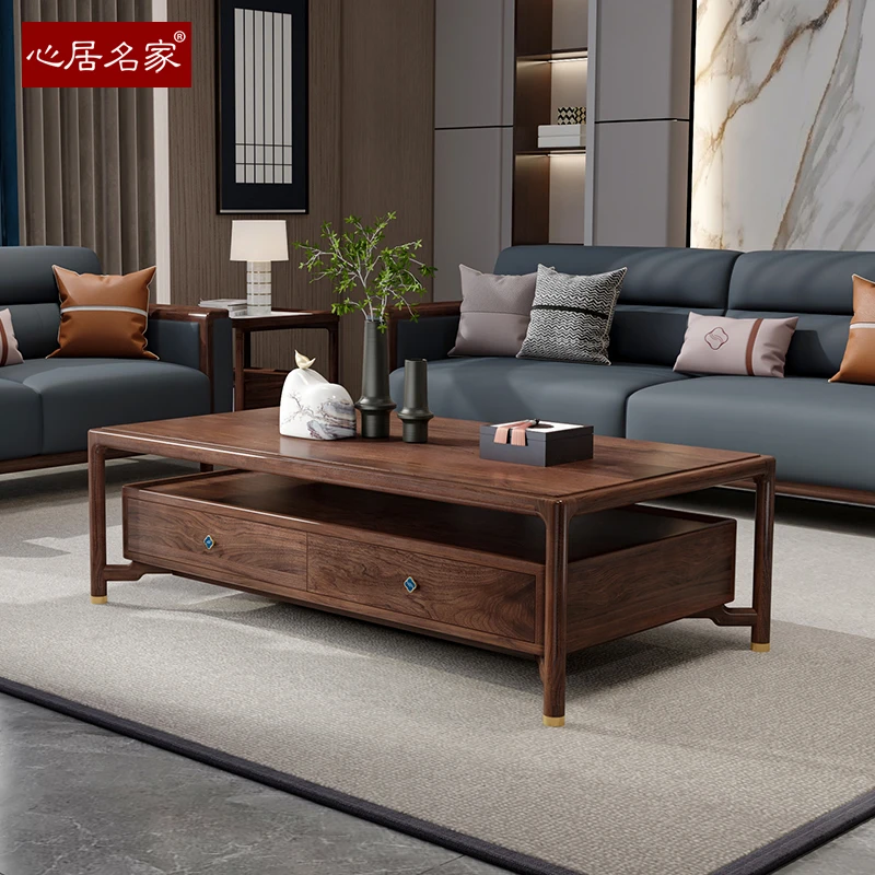 心居名家新中式茶几1.6米实木长茶桌楠木面可储物轻奢客厅