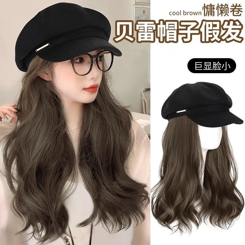 帽子假发女长发一体2023新款贝雷帽仿真发全真人发全头套式假发帽