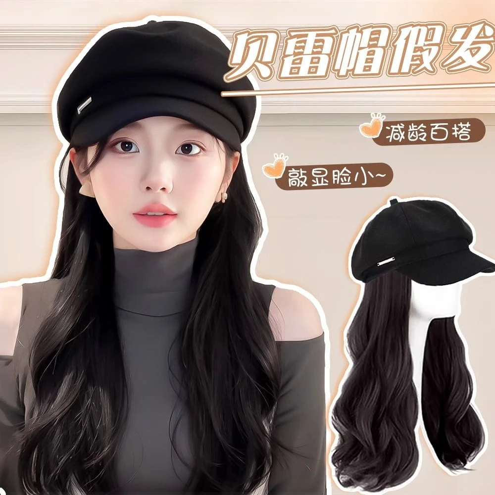 假发帽子一体女秋冬天2023新款八角贝雷帽长卷发不可拆仿真全头套