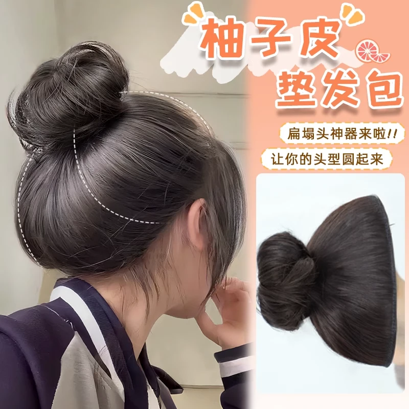 丸子头假发包网红柚子皮蓬松花苞头懒人盘发神器高颅顶增发量发包