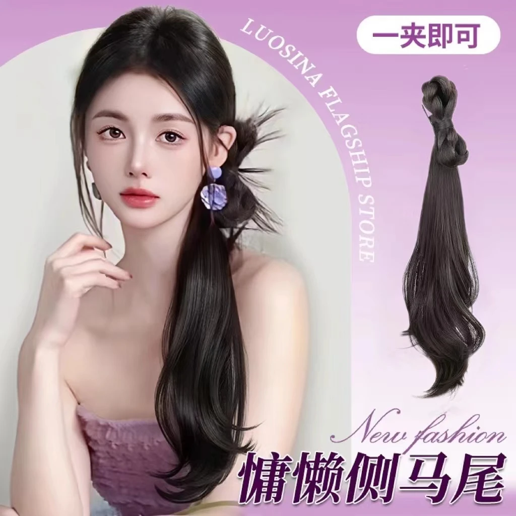 新中式假发侧马尾轻国风自然仿真发汉服旗袍微卷式假发辫马尾