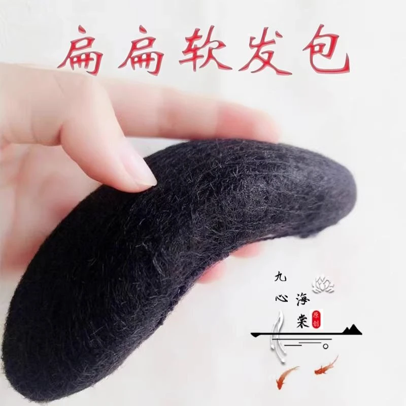 秃子乐两侧饱满款纯发丝扁发牛角唐风前额垫发包古装汉服假发造型