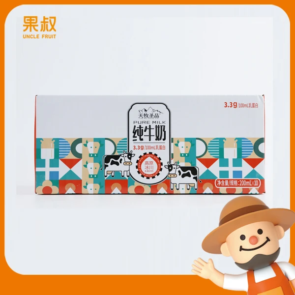 天牧纯牛奶（橙钻3.3）-200ml*10瓶