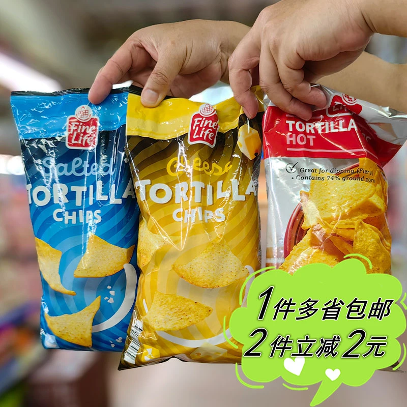 【麦德龙】比利时进口荟食FINE LIFE玉米片辣味原味奶酪味200g