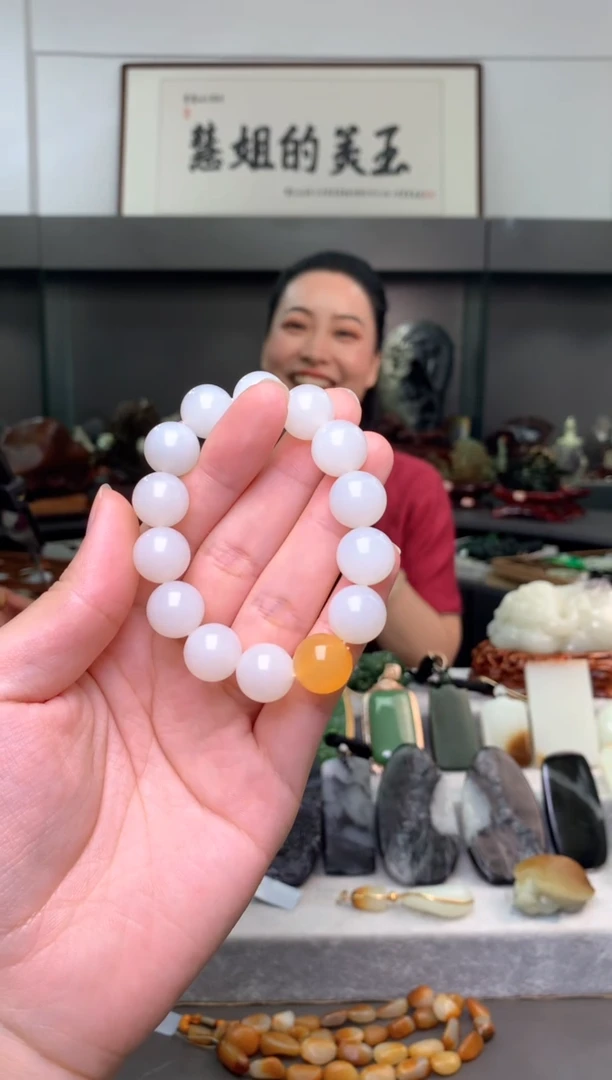 【闪购商品】和田玉手串未镶嵌手串