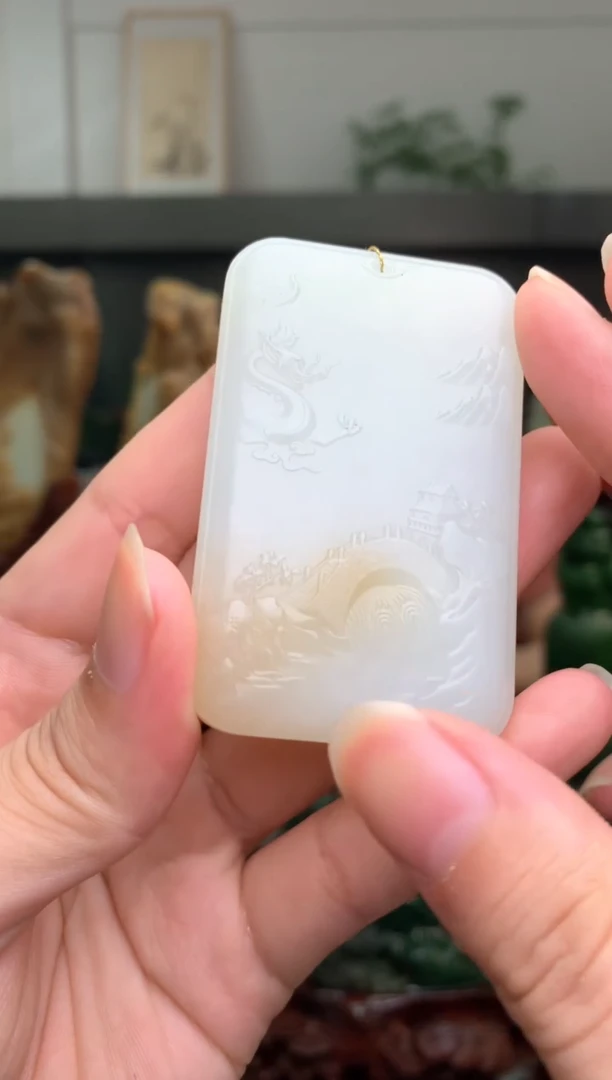 【闪购商品】和田玉吊坠未镶嵌吊坠