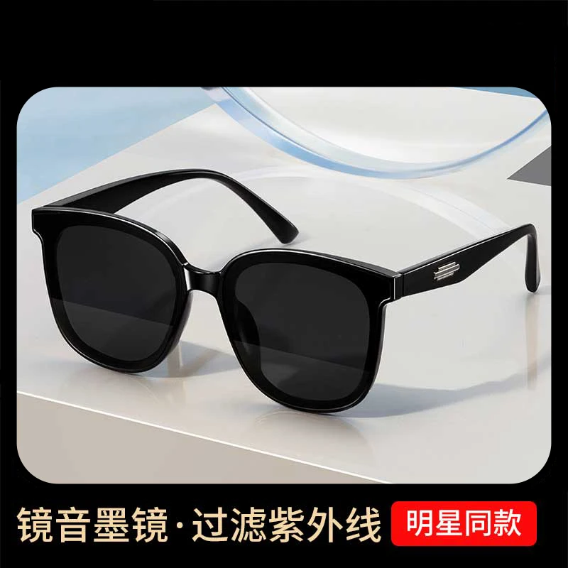 colorein墨镜女款夏防晒高级感潮防紫外线开车专用偏光太阳眼镜男