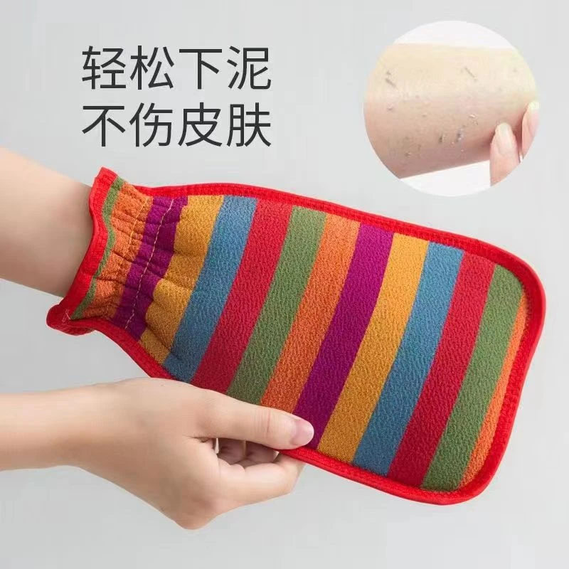搓澡巾强力去污成人男女双面洗澡巾搓泥搓灰手套搓澡神器不伤皮肤