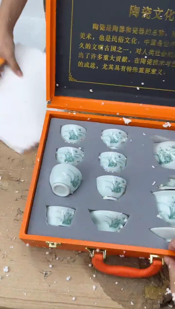 【闪购商品】其他其他陶瓷@@@@@@@@@@@