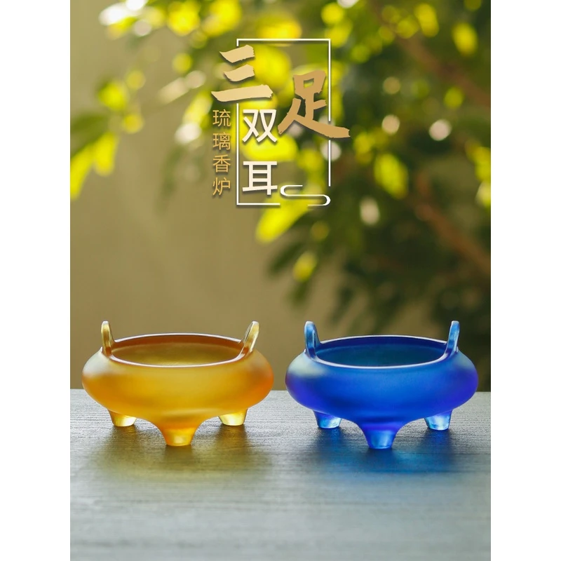 古法琉璃制作德宣炉家居室内简约熏檀香三足炉摆件蓝色双耳香炉