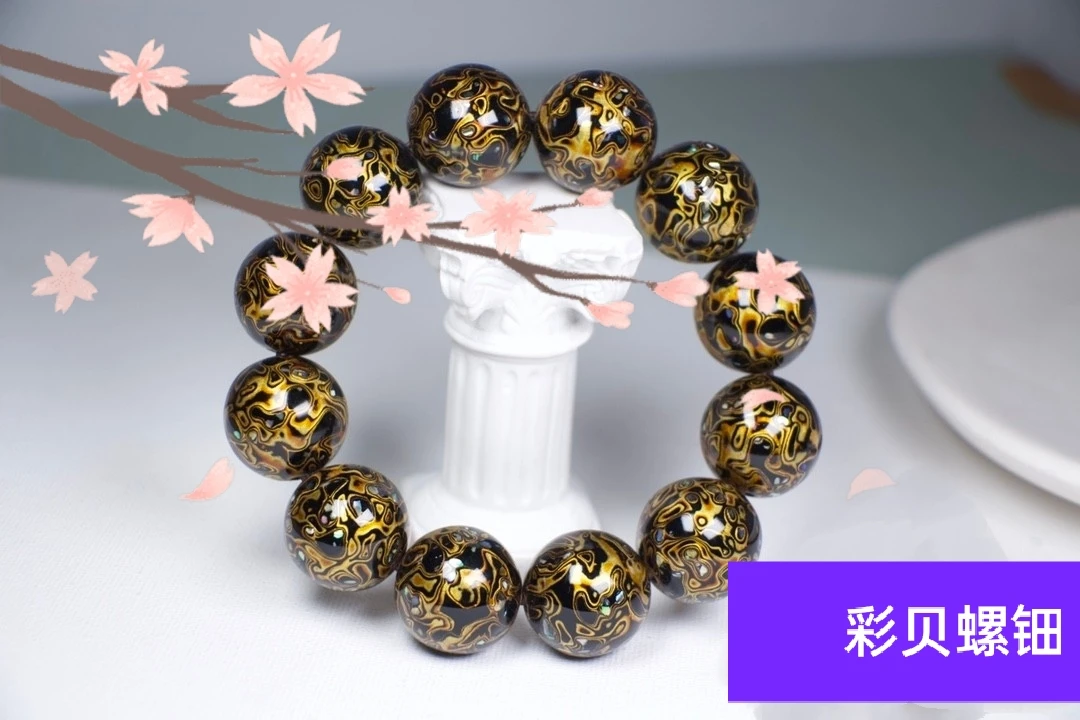 非遗文化 国粹大漆珠 2.0黑金，大颗夜光彩贝螺钿