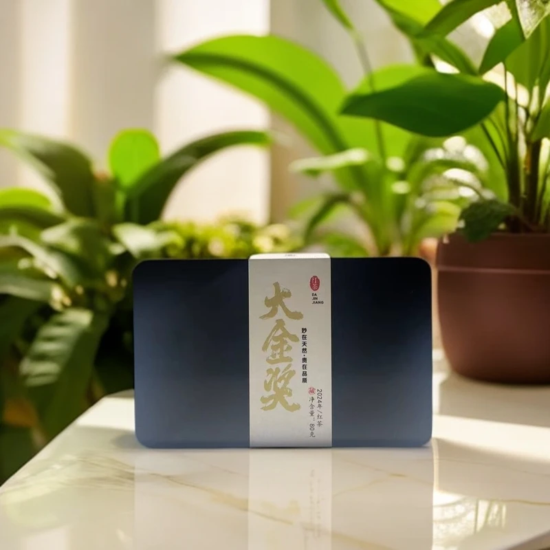 【大金奖】2024年老于私房精品珍藏红茶{5克*16泡}80克/黑盒装