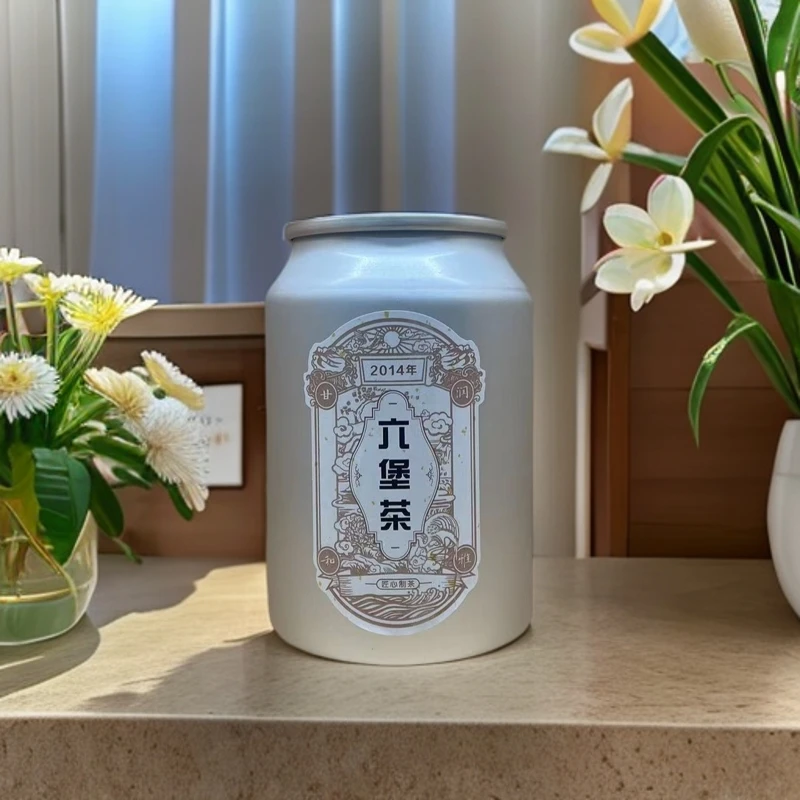 【六堡茶】2014年广西六堡茶黑茶500克/铝罐装