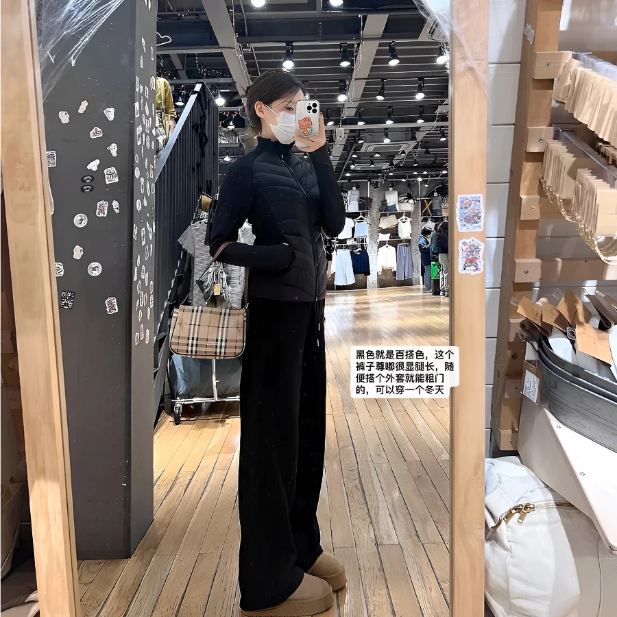 【多多家】重磅来袭 Scuba女士秋冬高腰宽松直筒加绒阔腿长裤【703】