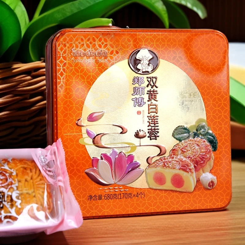 惠州郑师傅金典广式月饼纯手工制作双黄白莲蓉净含量680克4个