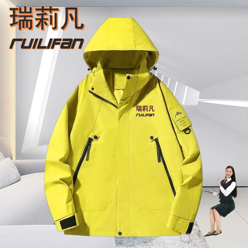 （孤品）冲锋衣女登山滑雪服外套户外情侣保暖冲锋衣大码透气防水