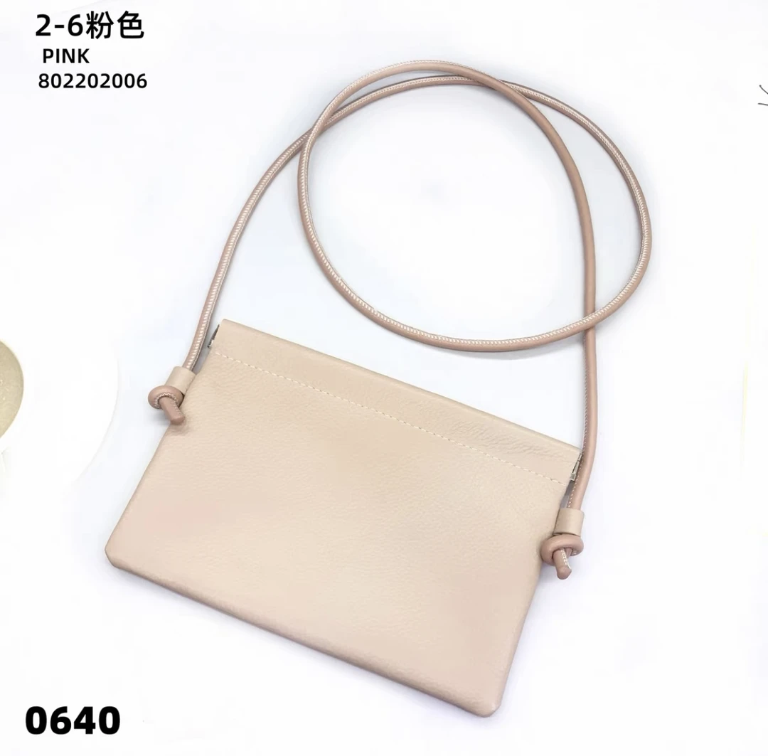 头层牛皮单肩斜挎包（粉色）BB10A1833