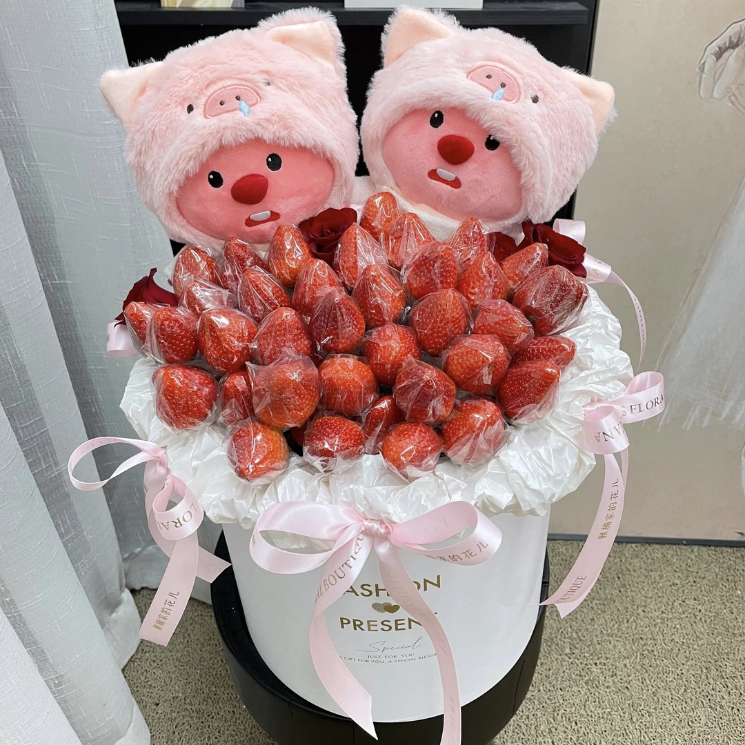 小海狸草莓抱抱桶花束同城配送鲜花送女友数字草莓花束玫瑰