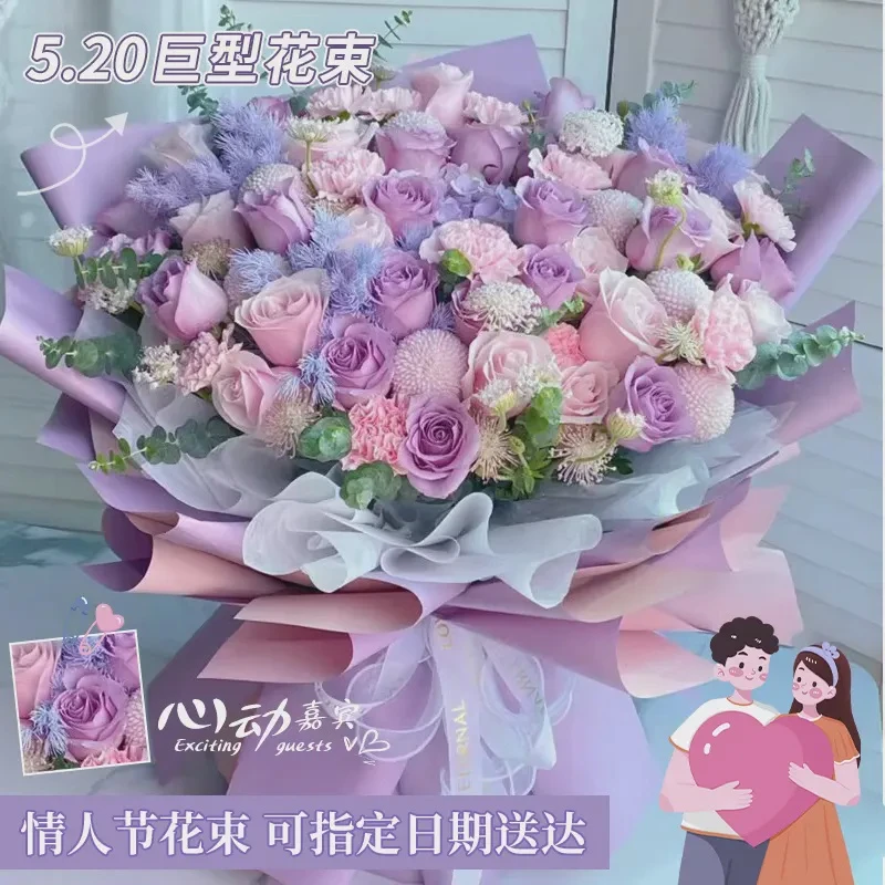 巨型超大下单绣球玫瑰花高考毕业季同城速递生日礼物全国配送花