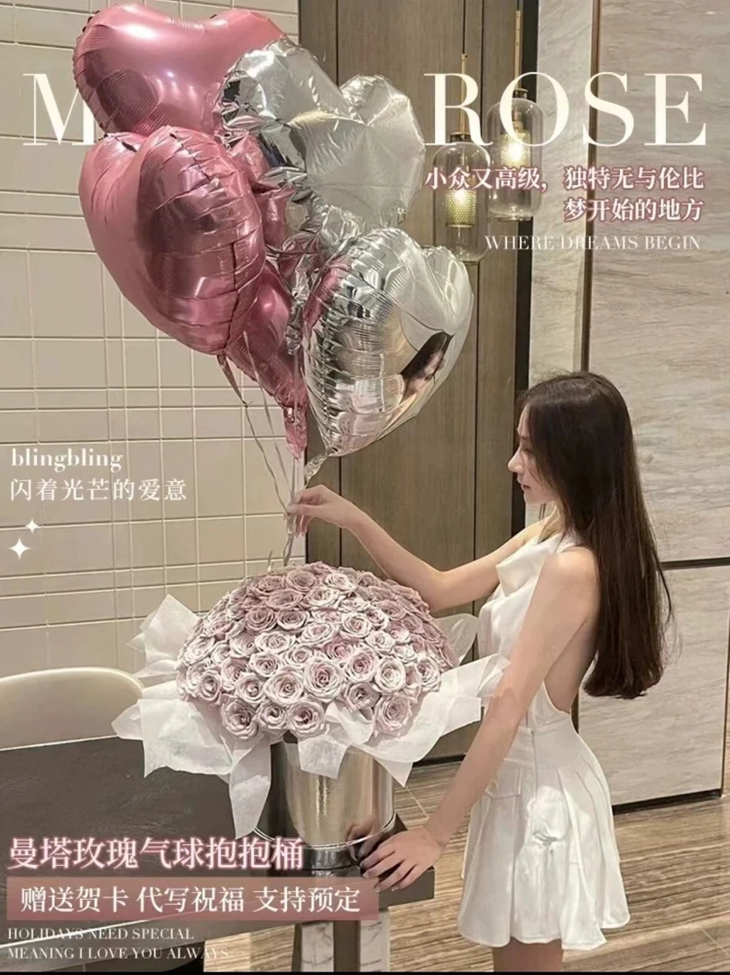 卡布奇诺抱抱桶新鲜玫瑰花束同城速递送女友送闺蜜送老婆生日礼物