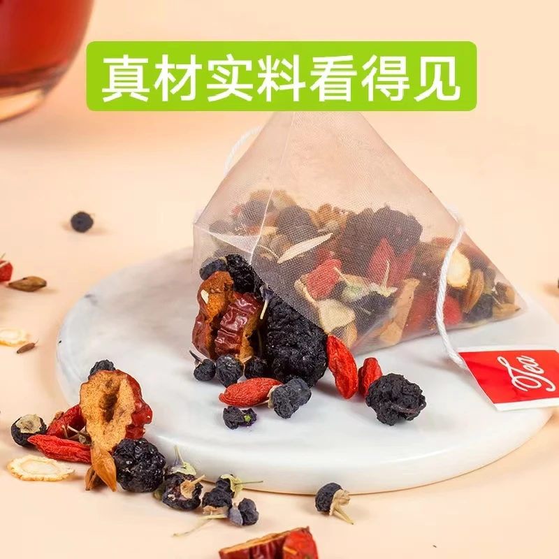 人参枸杞桑葚茶 一天一杯  5味谷方配比 四季常备男性养生组合茶