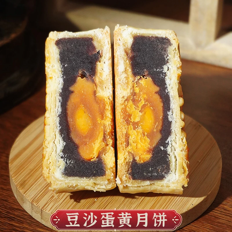 琼式酥皮月饼纸筒装（红豆沙蛋黄）