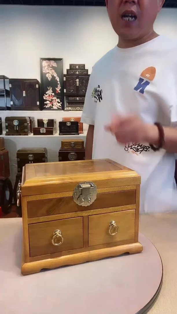 【闪购商品】金丝楠木雕金丝楠小叶桢楠双抽首饰盒