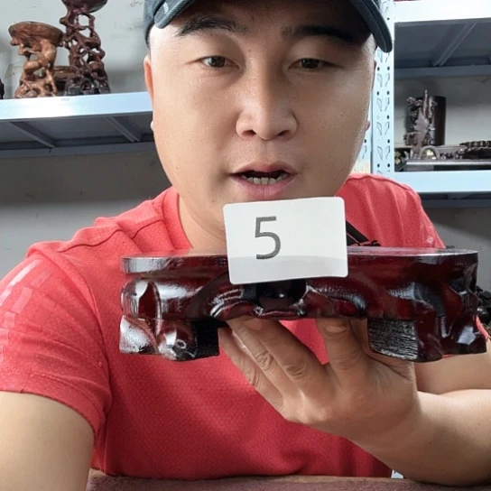 核桃木/黑胡桃（胡桃木）