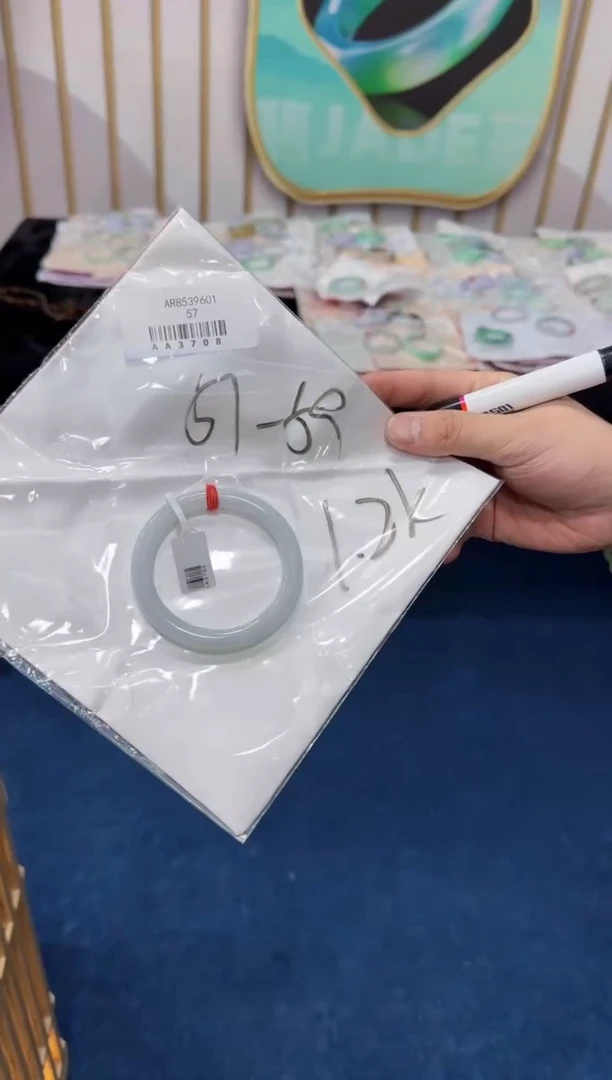 【闪购商品】翡翠手镯未镶嵌 翡翠手镯