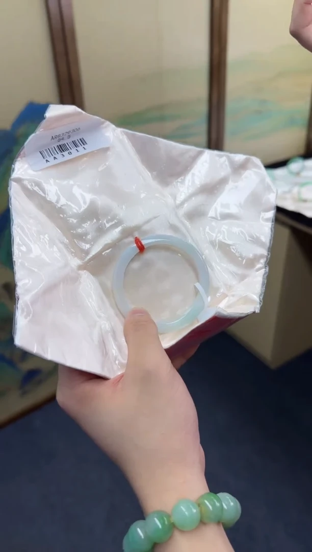 【闪购商品】翡翠手镯未镶嵌 翡翠手镯