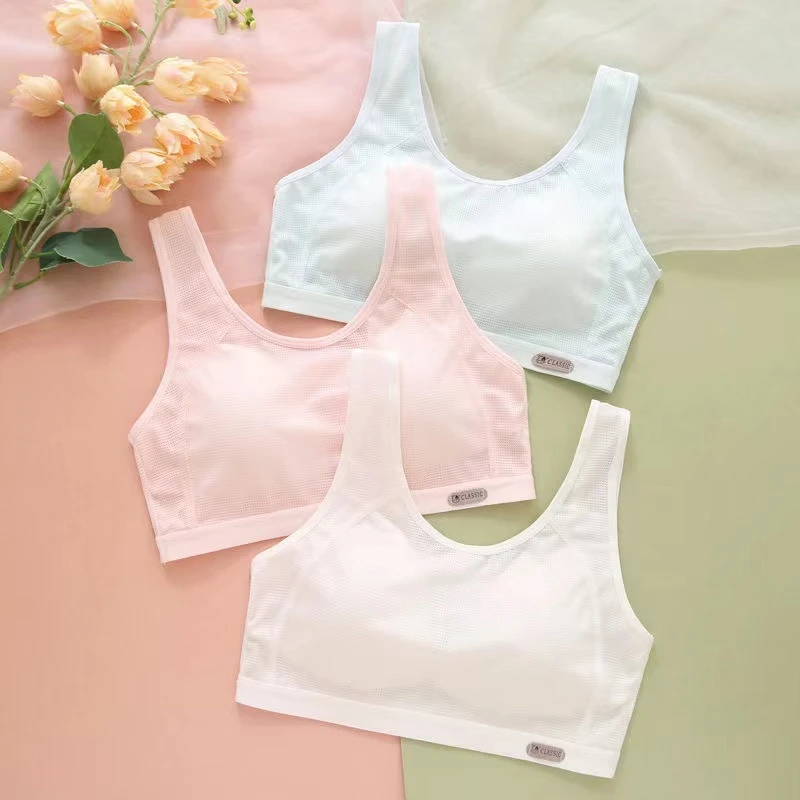 女童发育期少女内衣夏季小学生初中生高中防震小背心女孩防凸文胸