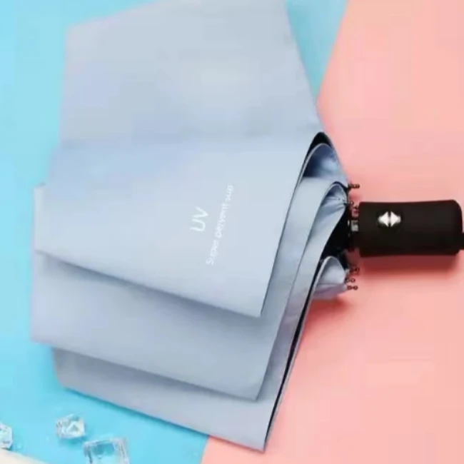 UV自动雨伞儿童出行防雨防晒成人儿童均可用