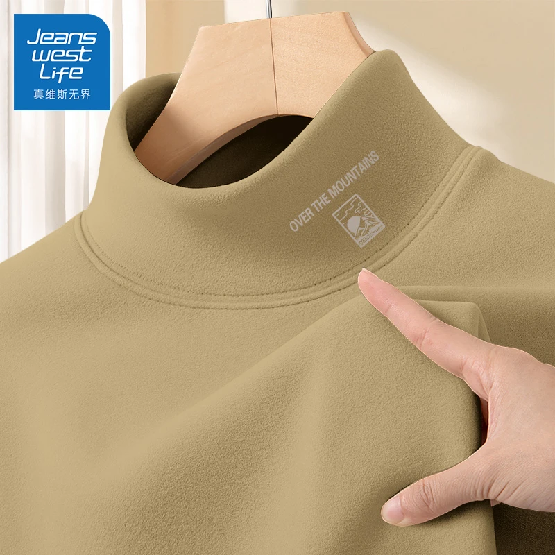 真维斯绒德打底衫高领男士2025春秋冬新款长袖t恤正品内搭上衣服
